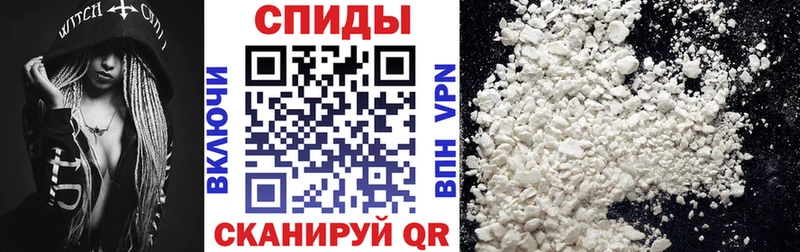 darknet Telegram  Пошехонье  АМФЕТАМИН Розовый 