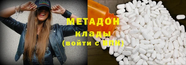 меф Алексеевка