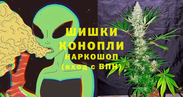 героин Алексин