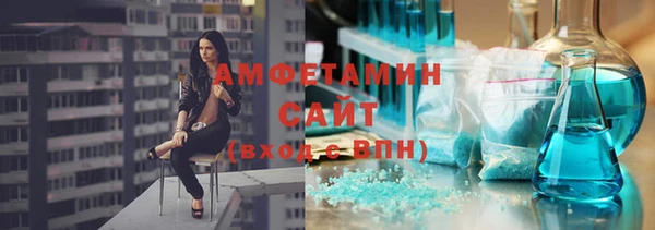 наркотики Алзамай