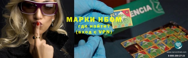 меф Алексеевка