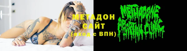 героин Алексин
