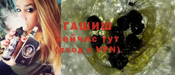 наркотики Алзамай