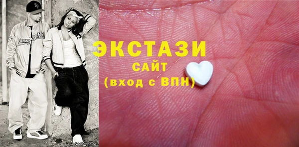 наркотики Алзамай