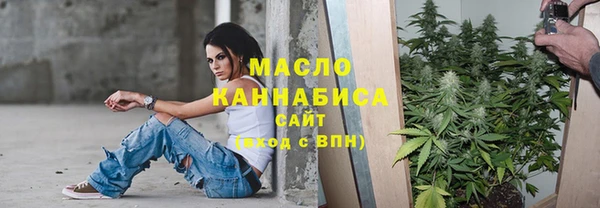 наркотики Алзамай