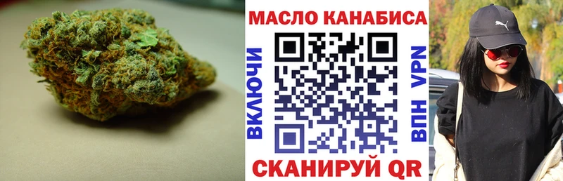Дистиллят ТГК концентрат  Пошехонье 